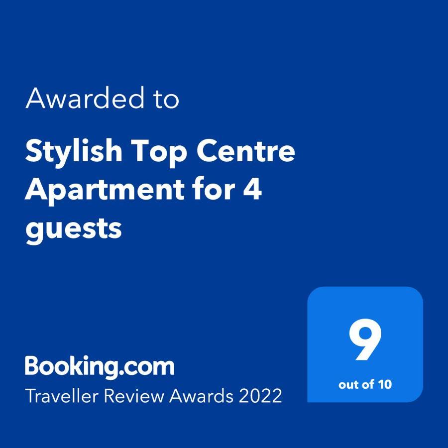 Stylish Top Centre Apartment For 4 Guests 스타라 자고라 외부 사진